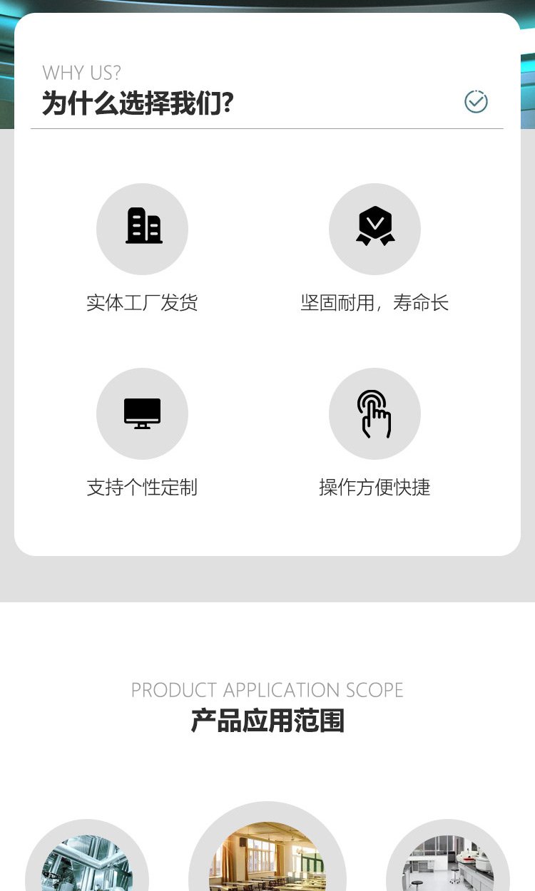 提升高校科研效率 予華研發(fā)新型旋轉(zhuǎn)蒸發(fā)儀，耐用設(shè)計和交付加速同步驅(qū)動成果效益