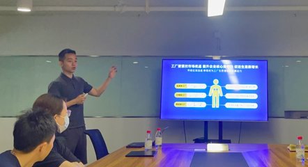 B2B賦能制造業(yè) 數(shù)字化轉(zhuǎn)型驅(qū)動(dòng)優(yōu)質(zhì)工廠打造爆品，實(shí)現(xiàn)業(yè)務(wù)新增長(zhǎng)