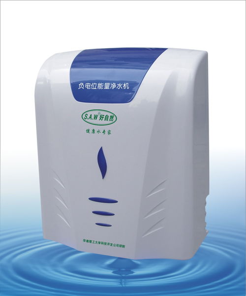 華工好自然凈水器產(chǎn)品名稱從這里選 華工好自然凈水器,好自然能量水機(jī),凈水器,多功能解毒機(jī),水處理設(shè)備,海水淡化設(shè)備,純凈水設(shè)備,紫外線殺菌器,不銹鋼水箱,陶瓷濾芯,健康水機(jī),弱堿性水機(jī),不銹鋼飲水機(jī),水處理設(shè)備,純凈水設(shè)備 華南理工大學(xué)科技開(kāi)發(fā)公司好自然凈