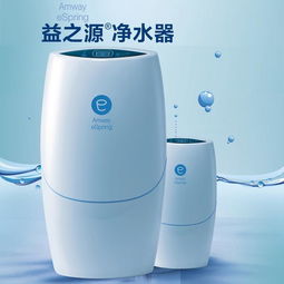 保證正品 安利益之源凈水器 安利凈水機,善融商務(wù)個人商城僅售6880.00元,價格實惠,品質(zhì)保證 凈水器