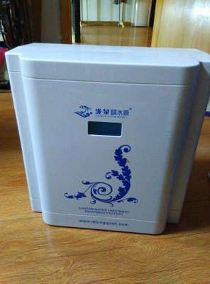 錦州瀧泉頤水源凈水機各區(qū)點服務(wù)報修電話