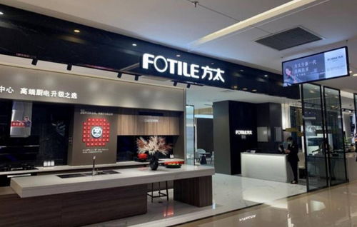 方太廚電廠家地址在哪 選擇方太集成灶的加盟優(yōu)勢(shì)與品牌實(shí)力