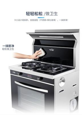 原來集成灶這么好用,真后悔沒早買!