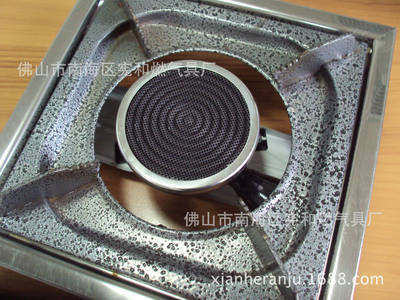 【廠家供應商用家用型85節能紅外線不銹鋼小方爐臺式燃氣灶批發】價格,廠家,圖片,燃氣灶、集成灶,佛山市南海區憲和燃氣具廠-