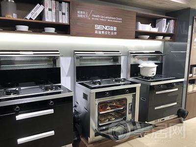 【直播】鄧超駕到 為集成灶行業(yè)首家工業(yè)4.0智能工廠落成剪彩