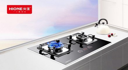 火王AI智能集成灶 教你選集成灶品牌加盟商!