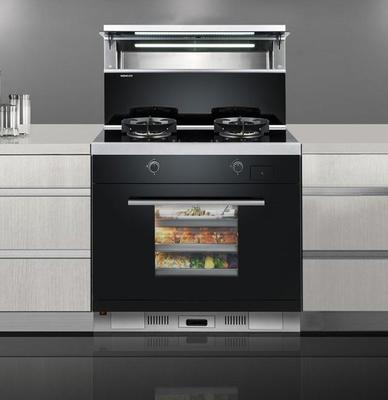 賦予烹飪更多可能 森歌A8Z集成灶解析