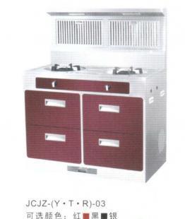 集成環保灶提供品牌白機OEM_家用電器_世界工廠網中國產品信息庫